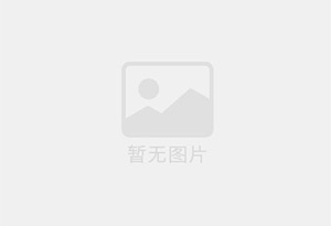 武冈精准测漏水师傅的电话是多少？